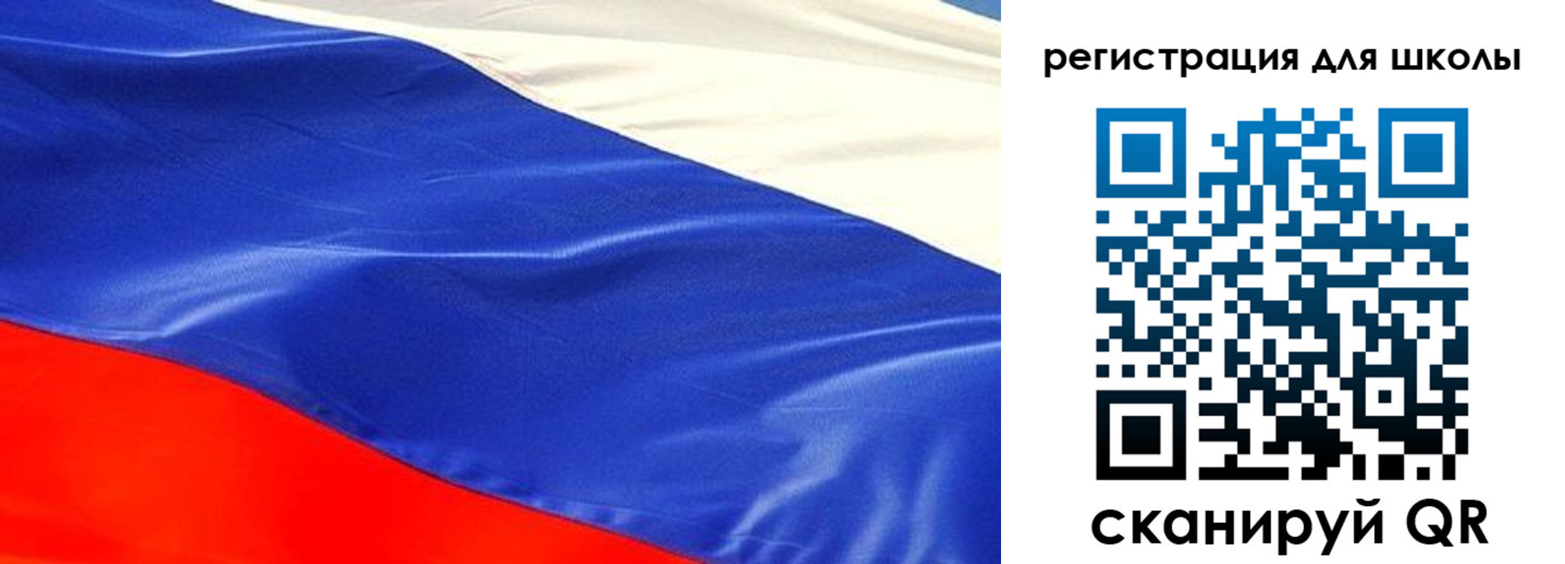 прописка регистрация в Мичуринске