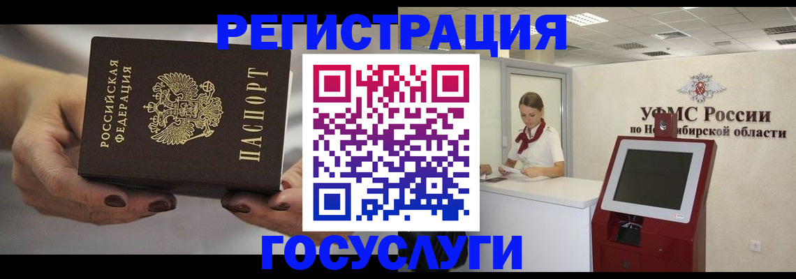 форма 3 в Мичуринске